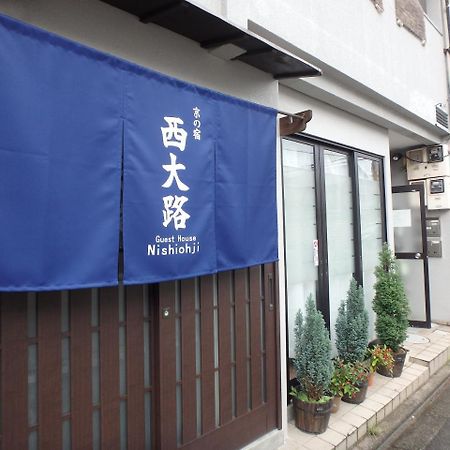 Hotel Kyo No Yado Nishioji Kyōto Esterno foto