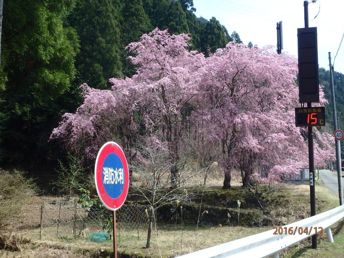 Hotel Kyo No Yado Nishioji Kyōto Esterno foto