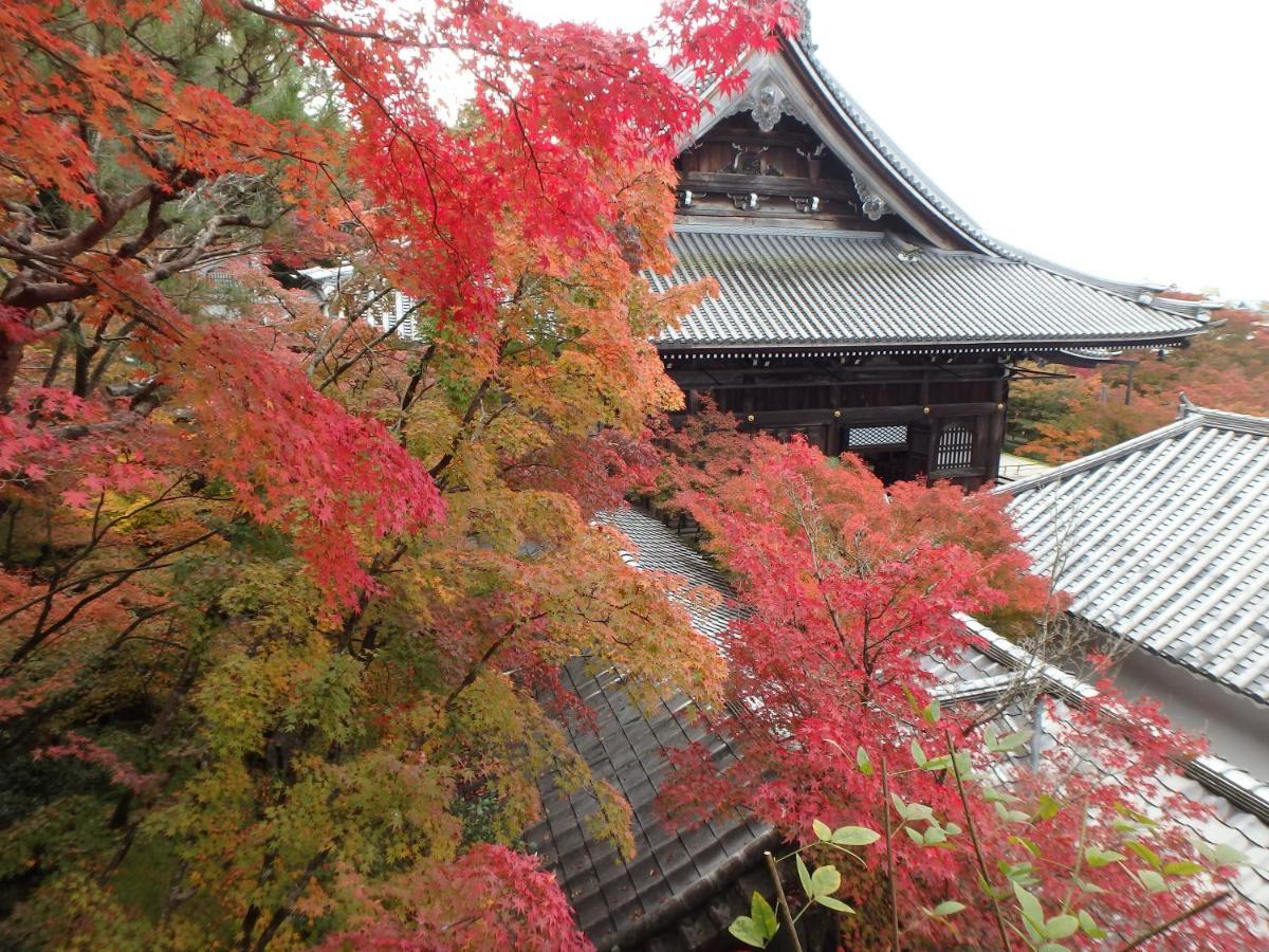 Hotel Kyo No Yado Nishioji Kyōto Esterno foto