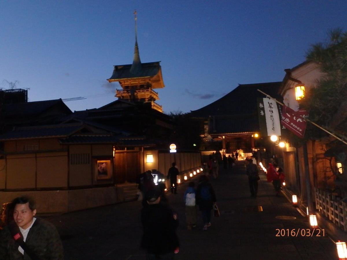 Hotel Kyo No Yado Nishioji Kyōto Esterno foto