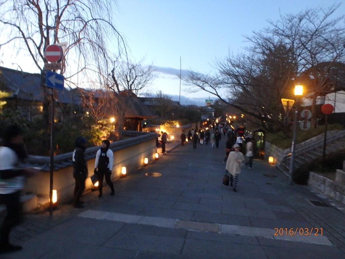 Hotel Kyo No Yado Nishioji Kyōto Esterno foto