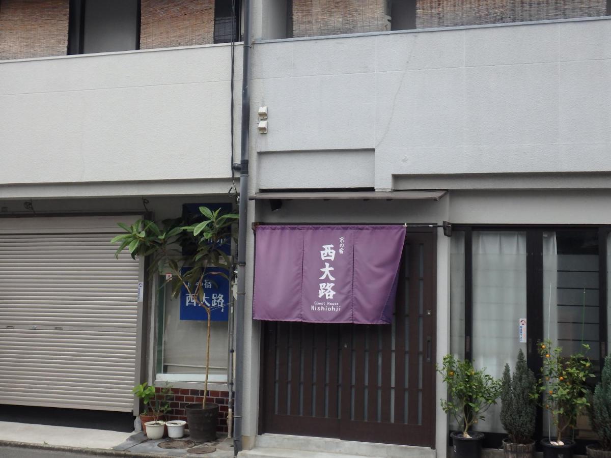 Hotel Kyo No Yado Nishioji Kyōto Esterno foto