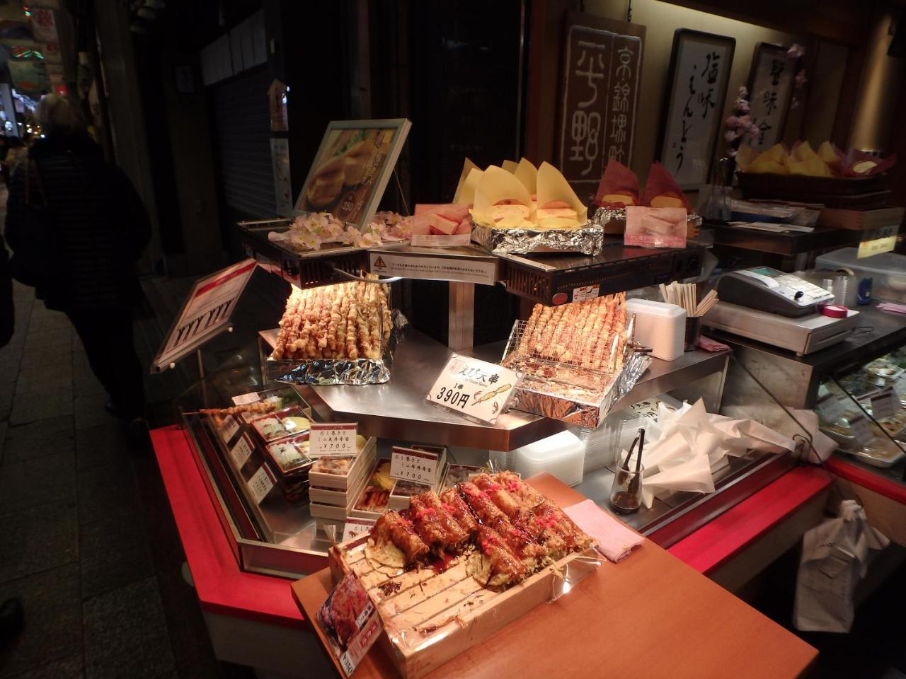 Hotel Kyo No Yado Nishioji Kyōto Esterno foto