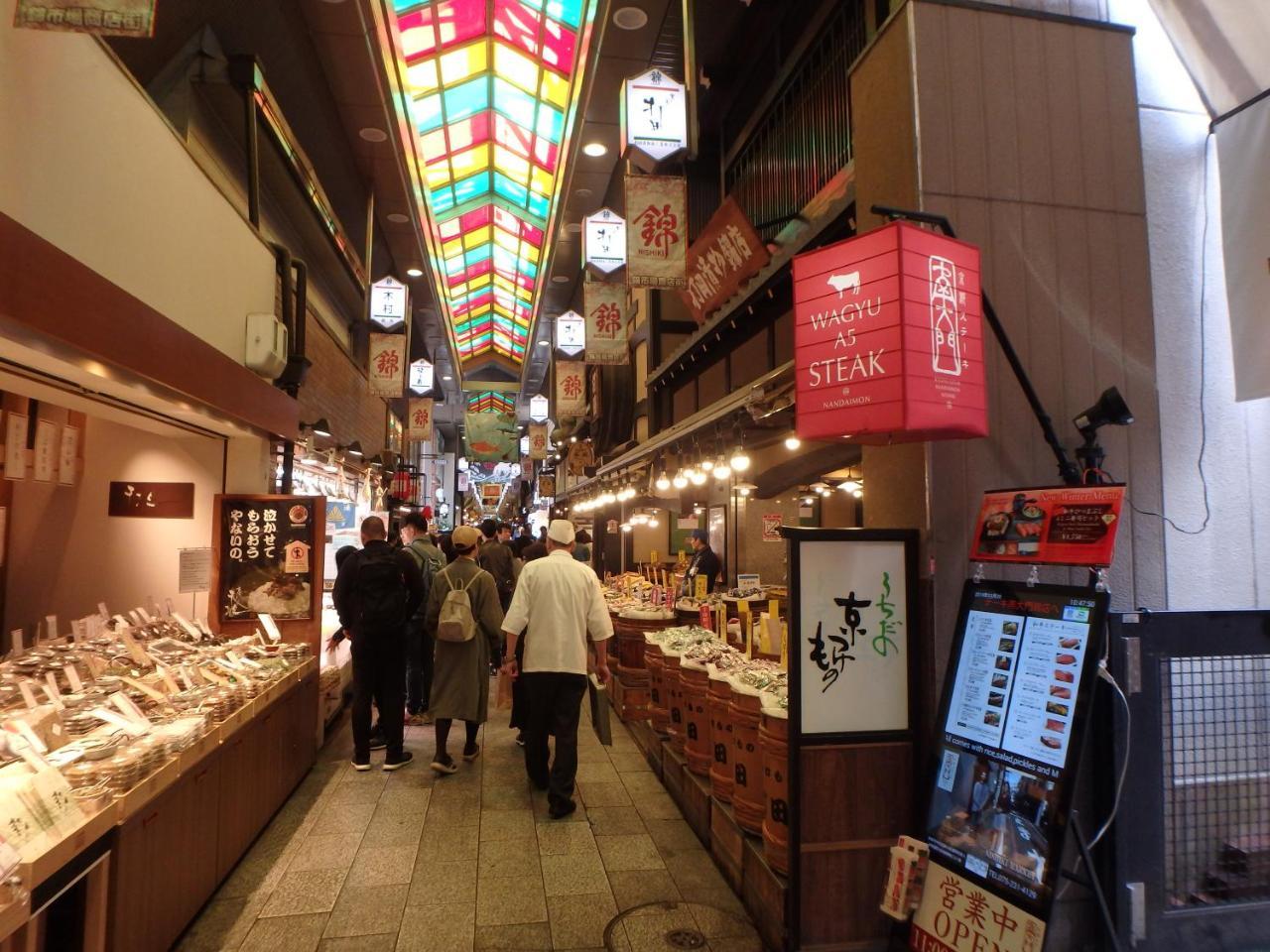 Hotel Kyo No Yado Nishioji Kyōto Esterno foto
